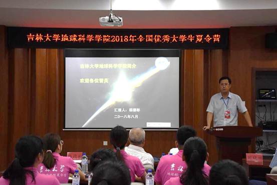 说明: //oa.ouzhoubeizc.com/defaultroot/upload/html/20180824191134609001.jpg